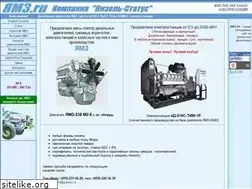 Sites similar to yamz.ru