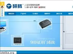 Sites similar to yan-teng.com