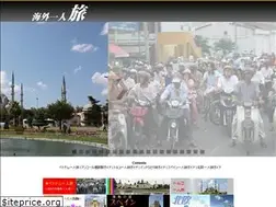 Sites similar to yan-tian.net