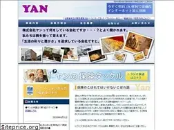 Sites similar to yan.gr.jp