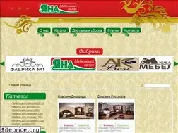 Sites similar to yana-tuapse.ru