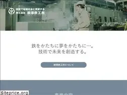 Sites similar to yana.co.jp