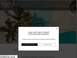 Sites similar to yana.kiev.ua