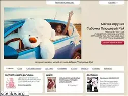 Sites similar to yanabears.ru