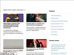 Sites similar to yanabrager.com
