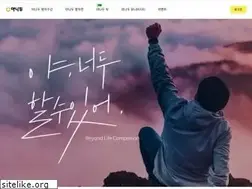 Sites similar to yanadoo.co.kr