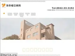 Sites similar to yanagakyouritsu.com