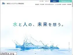 Sites similar to yanagawa-eng.co.jp