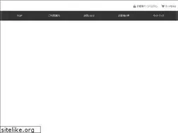 Sites similar to yanagawa-gourmet.com