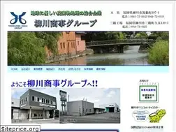 Sites similar to yanagawa-shouji.com