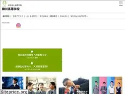Sites similar to yanagawa.ed.jp