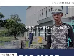 Sites similar to yanagawakougyo.com