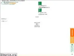 Sites similar to yanagi-law.jp