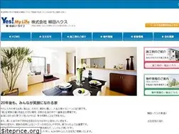 Sites similar to yanagida-house.co.jp