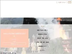 Sites similar to yanagidani.jp