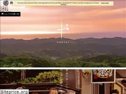 Sites similar to yanagimiso.com