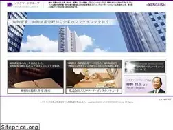 Sites similar to yanagino.com