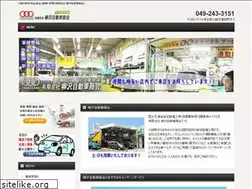 Sites similar to yanagisawa-j.co.jp
