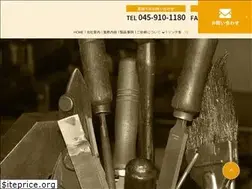 Sites similar to yanagisawa-sk.co.jp