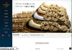 Sites similar to yanagisawasax.co.jp