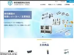 Sites similar to yanagita-kiki.co.jp