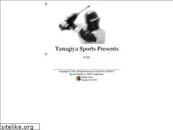 Sites similar to yanagiya-sports.com