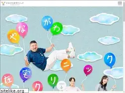 Sites similar to yanahaya.com