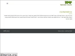 Sites similar to yanai-eng.co.il