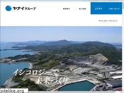 Sites similar to yanai-group.com