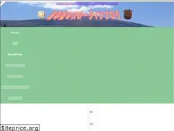 Sites similar to yanai-ke.com