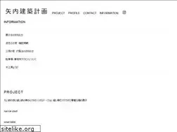Sites similar to yanaimade.jp