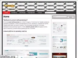 Sites similar to yanajy.com