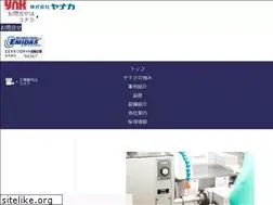Sites similar to yanaka-jp.com