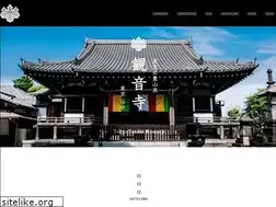 Sites similar to yanaka-kannonji.jp