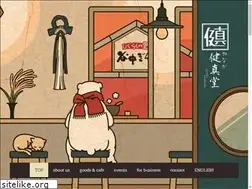 Sites similar to yanaka-kenshindo.com
