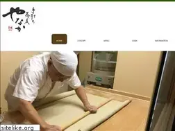 Sites similar to yanaka-soba.com