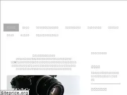 Sites similar to yanakabu.jp