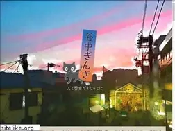 Sites similar to yanakaginza.com