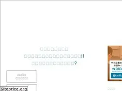 Sites similar to yanaken.net