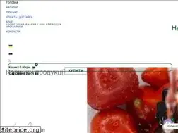 Sites similar to yanakermoshchuk.com