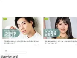 Sites similar to yanakiku.jp