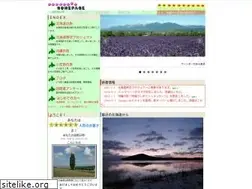 Sites similar to yanapy.com