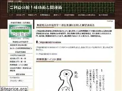 Sites similar to yanaq.com
