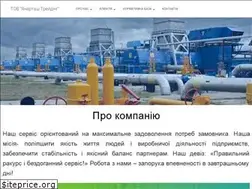 Sites similar to yanartashtrading.com.ua