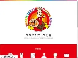 Sites similar to yanase-award.net