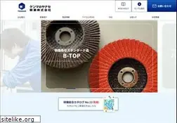 Sites similar to yanase-saving.com