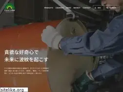 Sites similar to yanase-seiyu.co.jp