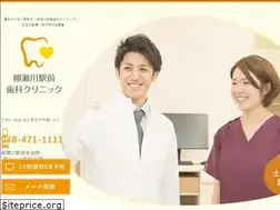 Sites similar to yanasegawa-dc.com