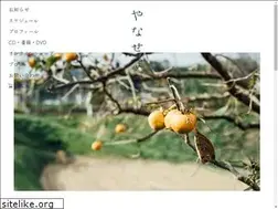 Sites similar to yanasenana.net