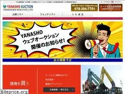 Sites similar to yanasho.com
